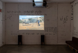 YOAV HIRSCH